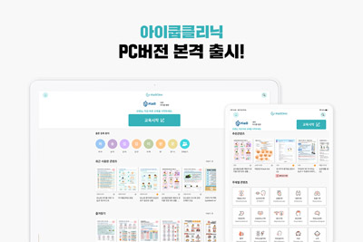 보도자료16