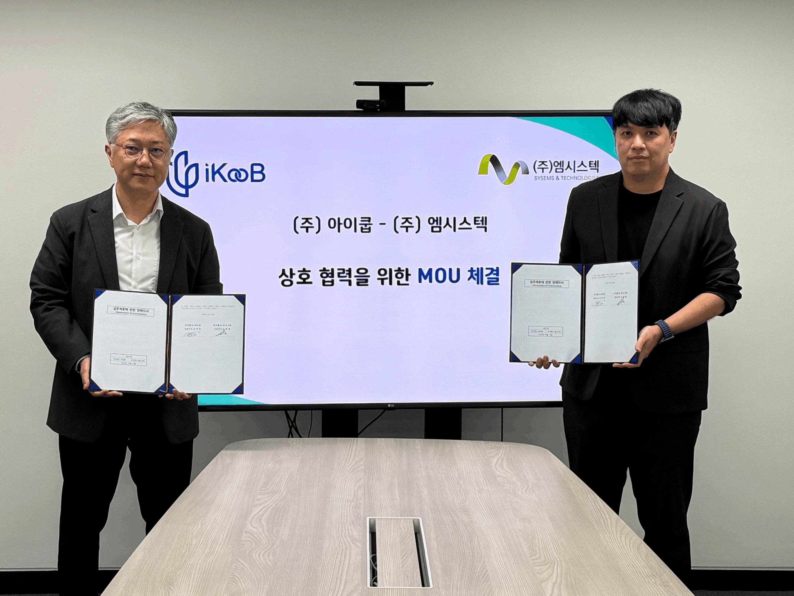 보도자료39