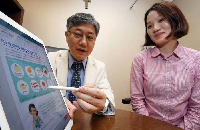 보도자료4