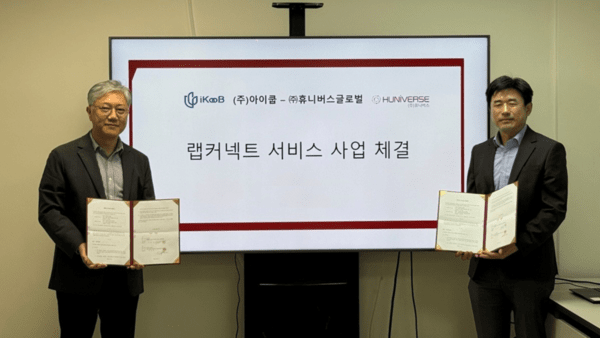 보도자료40