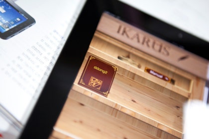 연혁-2014 썸네일